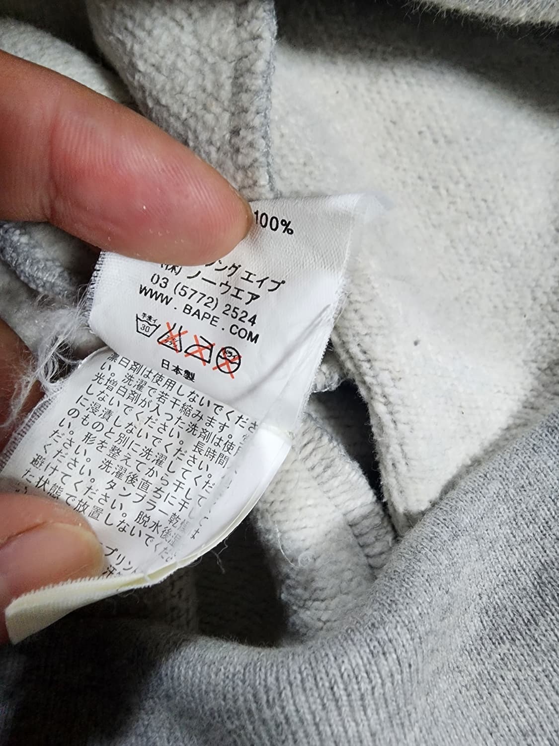 BAPE 샤크 하프 팬츠 카모 / 그레이 상품이미지5