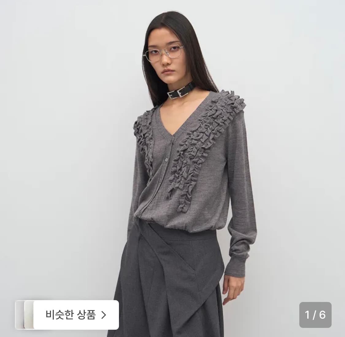 LCDC ASYMMETRIC FRILL CARDIGAN 상품이미지1