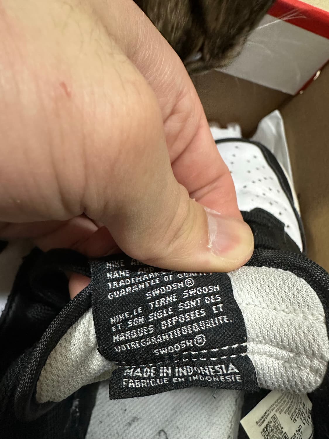 나이키 범고래 260 상품이미지2