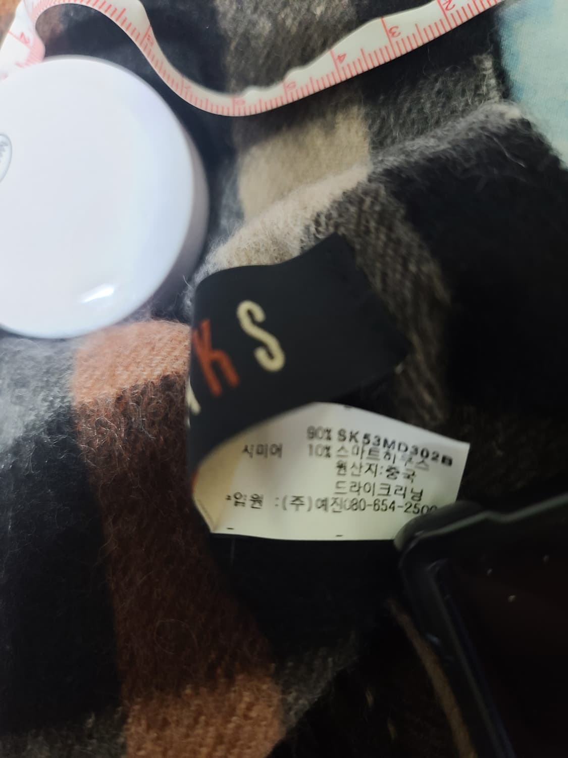 닥스 캐시미어 혼방 체크 머플러 상품이미지4