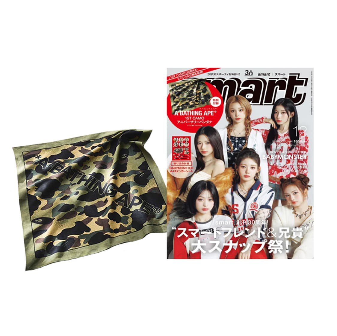 베이프 반다나 스카프  상품이미지1