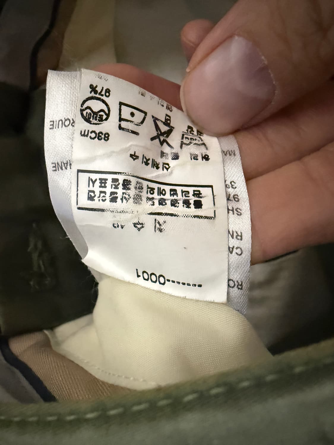 아크네 카키면바지 acne 상품이미지3