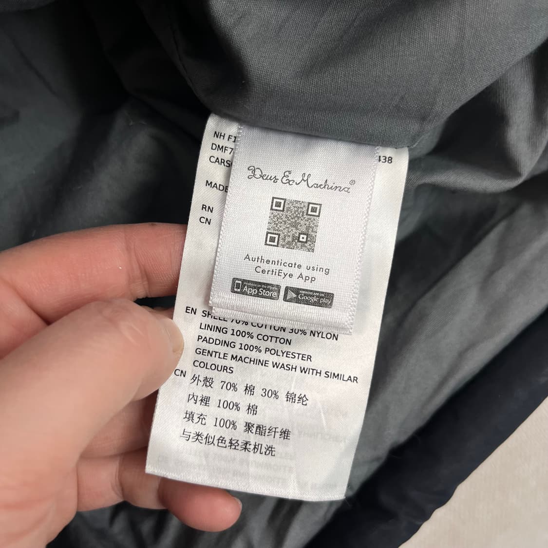 100 데우스엑스마키나 푸퍼 패딩 조끼 상품이미지8