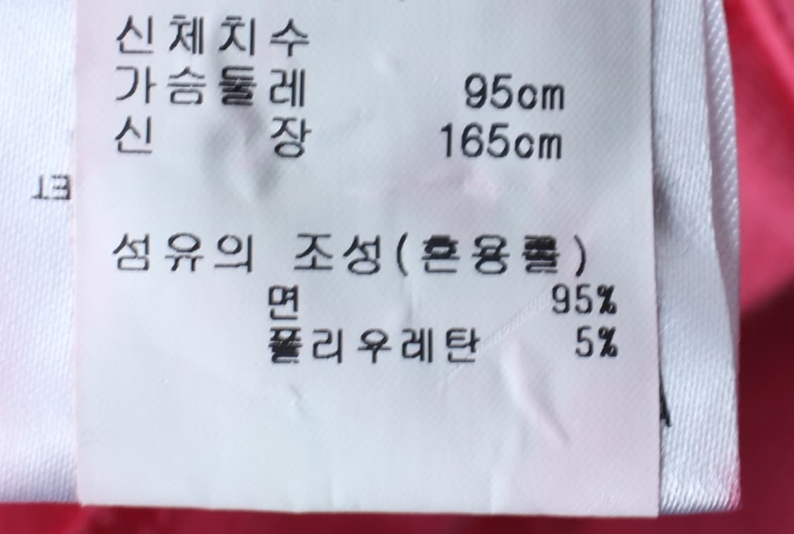 W(L-XL) 보그너 반팔 카라 티셔츠 골프 기능성 핑크-H30375 상품이미지9