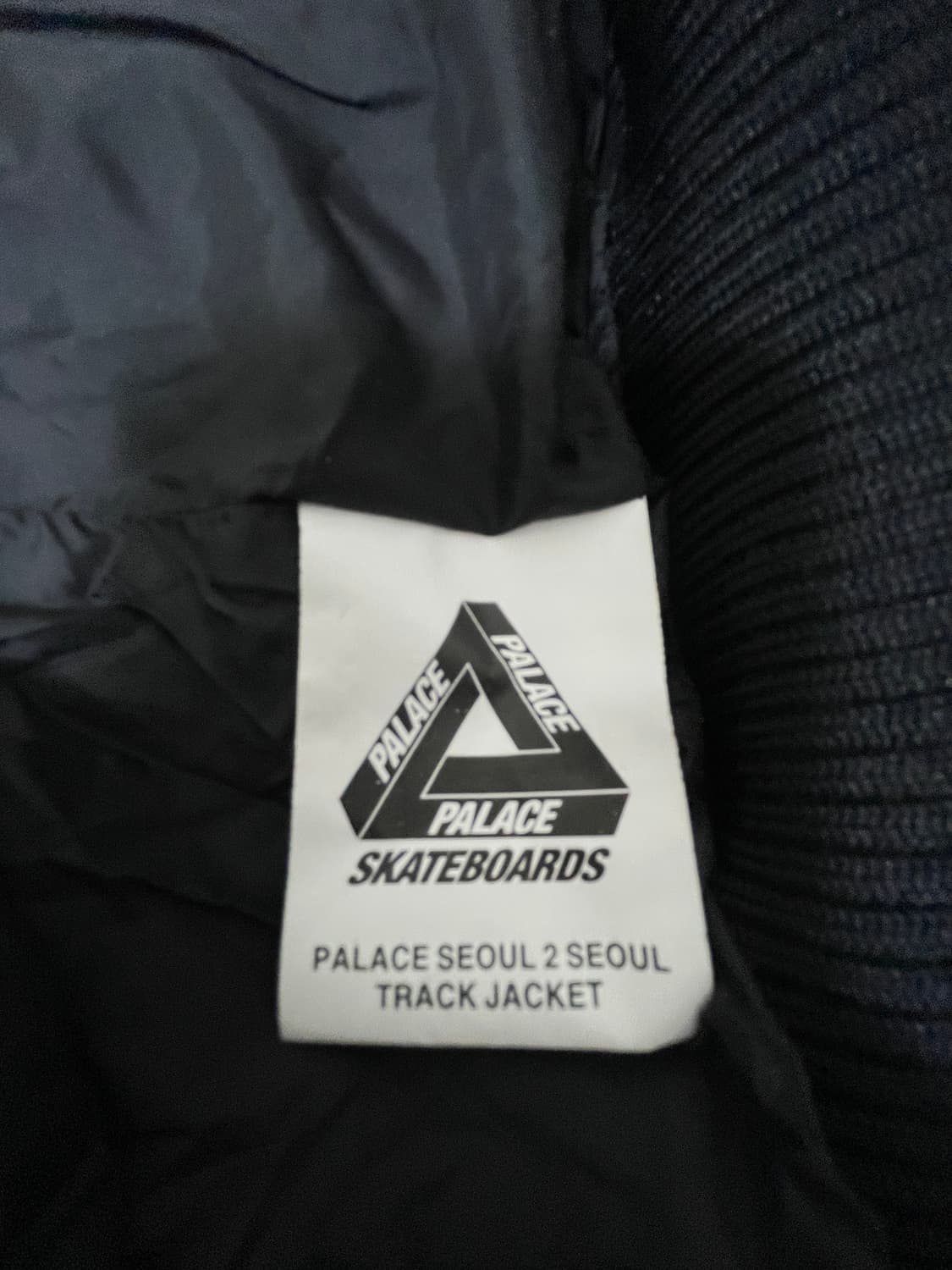 팔라스 서울 트랙자켓 상품이미지6