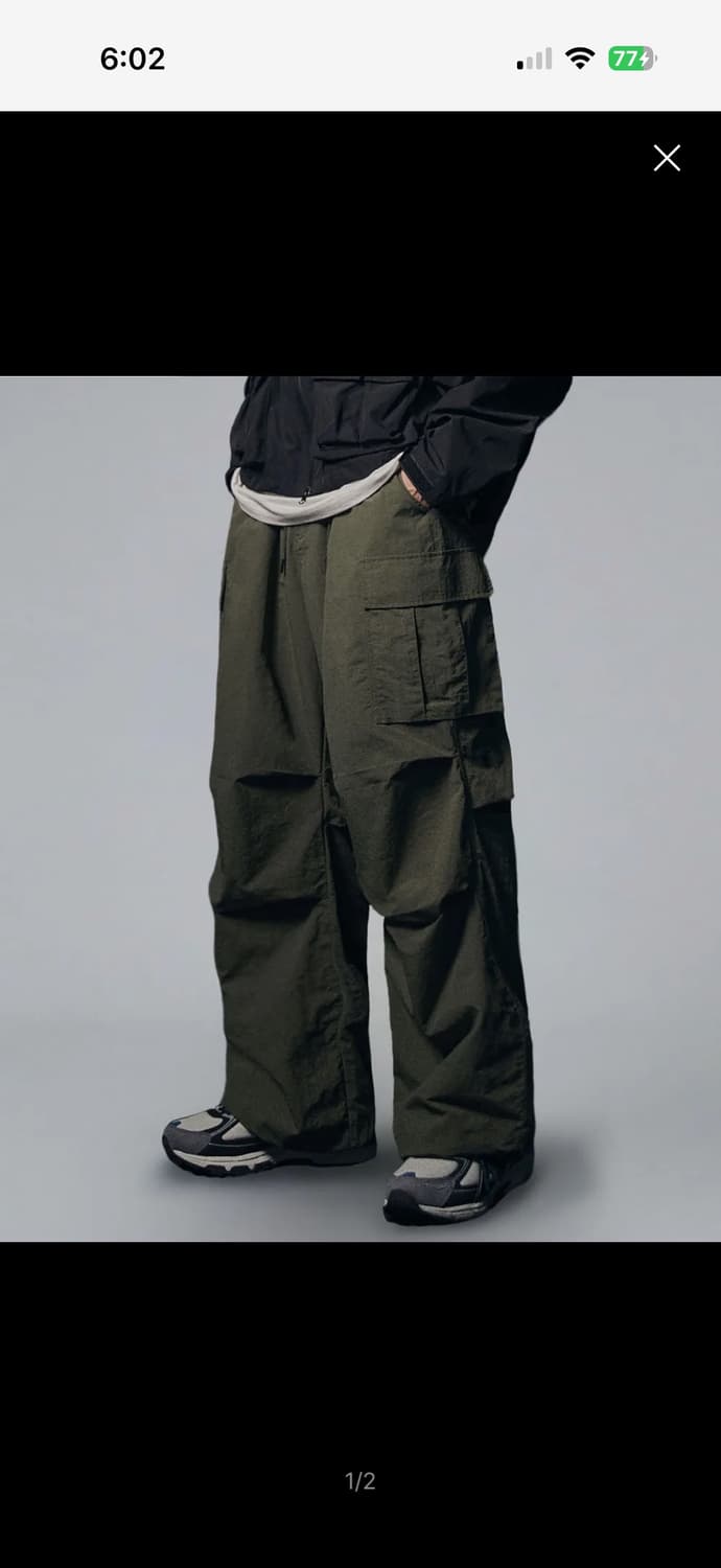 나일론 카고 바지 카키 M 상품이미지1