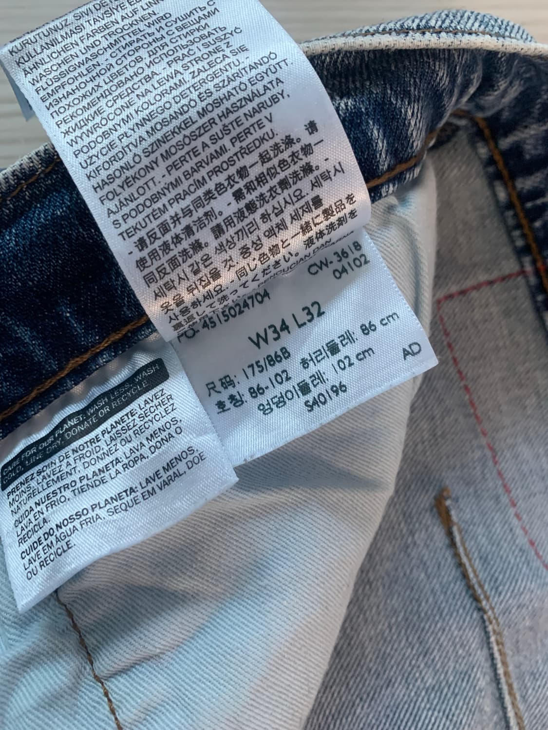 리바이스(Levi's) LEJ 502 엔지니어드진 34 상품이미지4