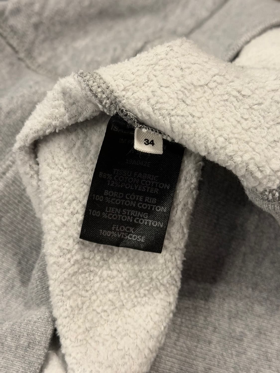 이자벨마랑 그래픽 후드티 55~66 상품이미지8