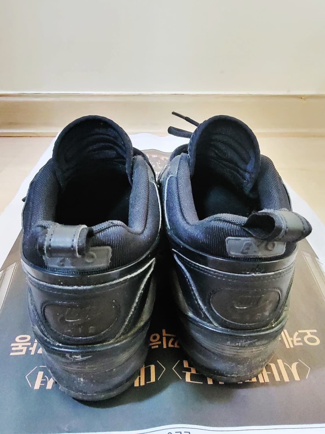 최저가! 나이키 에어 EVO 맥스 트리플 블랙 270 올검 (에눌,넥고o 상품이미지4