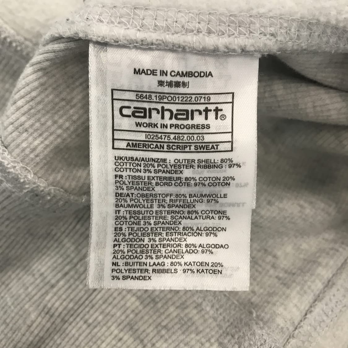 칼하트 아메리칸 스크립트 맨투맨 [M] 상품이미지6