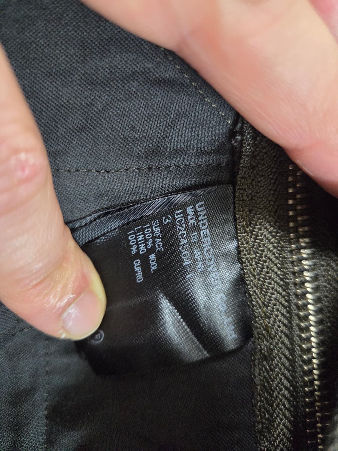 언더커버 울 슬랙스 팬츠 32 상품이미지5