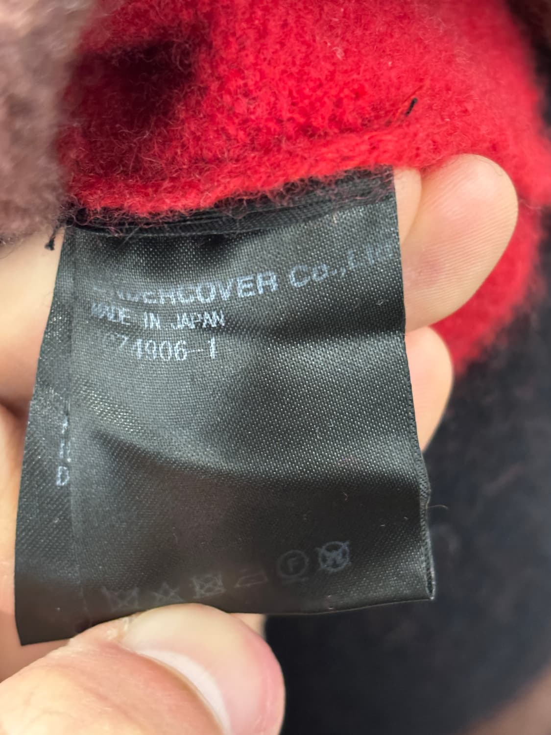 UNDERCOVER 브이넥 스트라이프 니트 상품이미지6