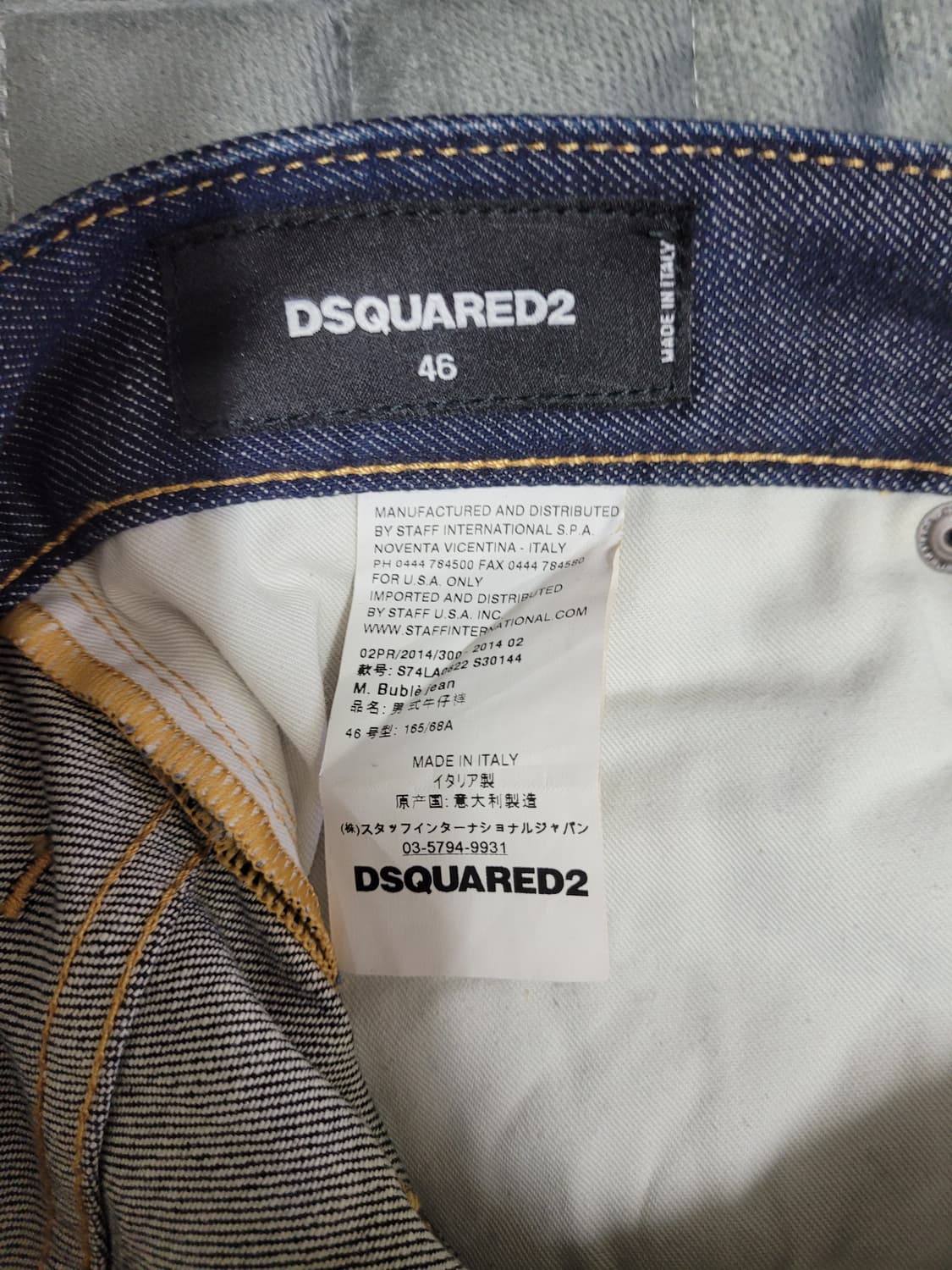 DSQUARED2 46 슬림데님 팬츠  n.35 상품이미지5