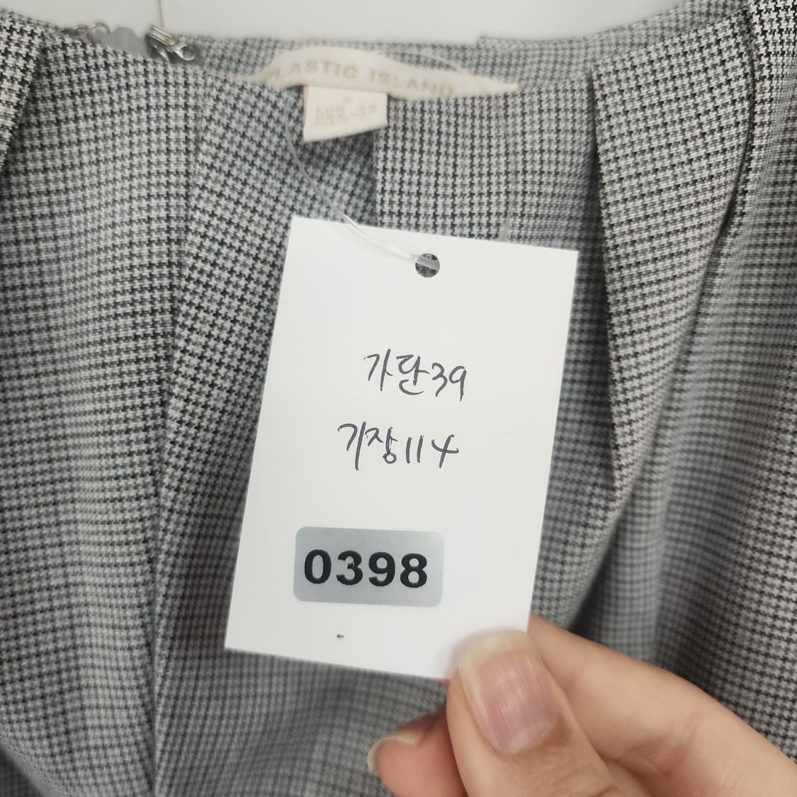 플라스틱아일랜드 회색 체크 롱 원피스 상품이미지10