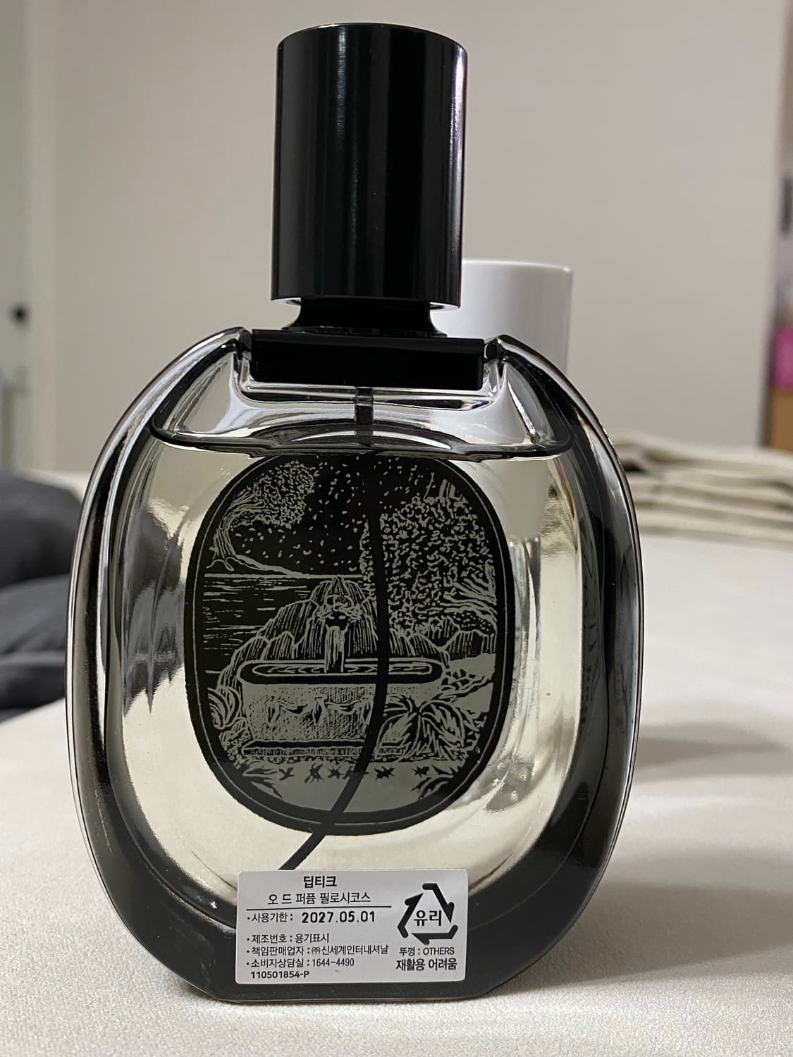 딥티크 필로시코스 오드퍼퓸 75ml 국문택 정품 상품이미지4