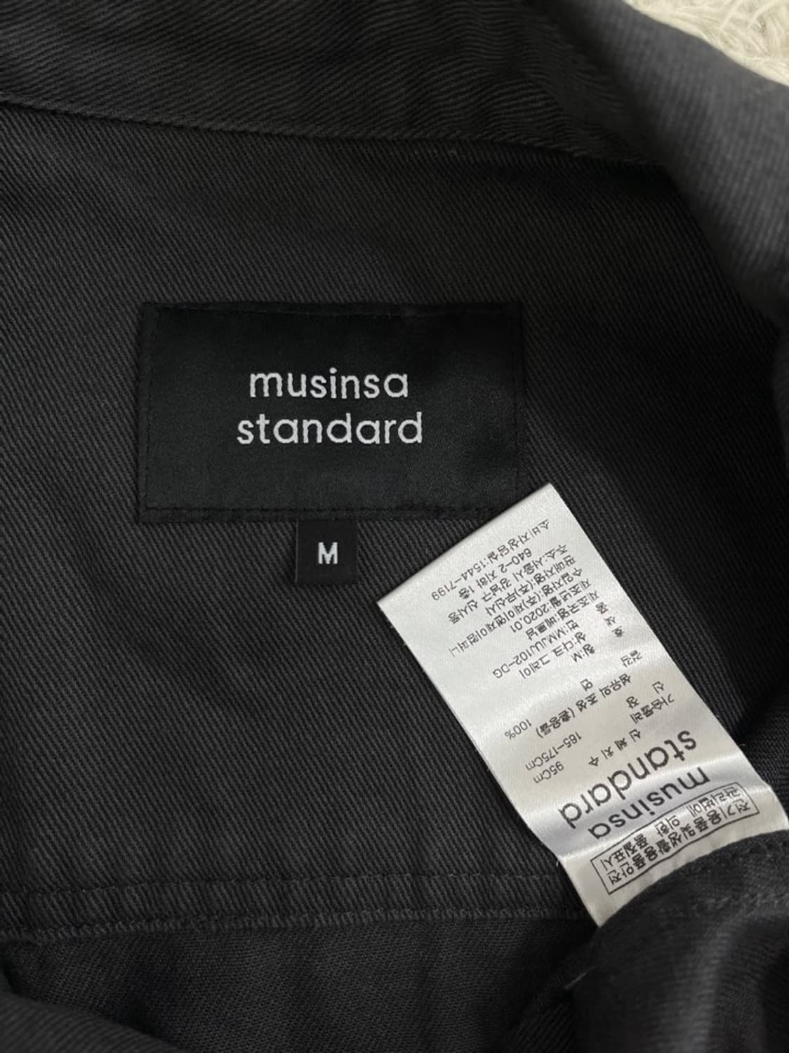 무신사 스탠다드 트러커 자켓/무탠다드/#3299 상품이미지4