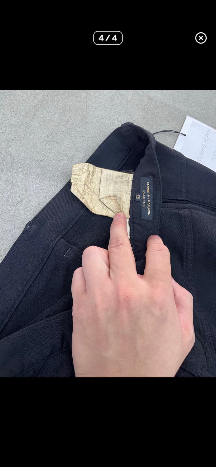 꼼데가르송 옴므 플러스 사선 비대칭 팬츠 xs 상품이미지4