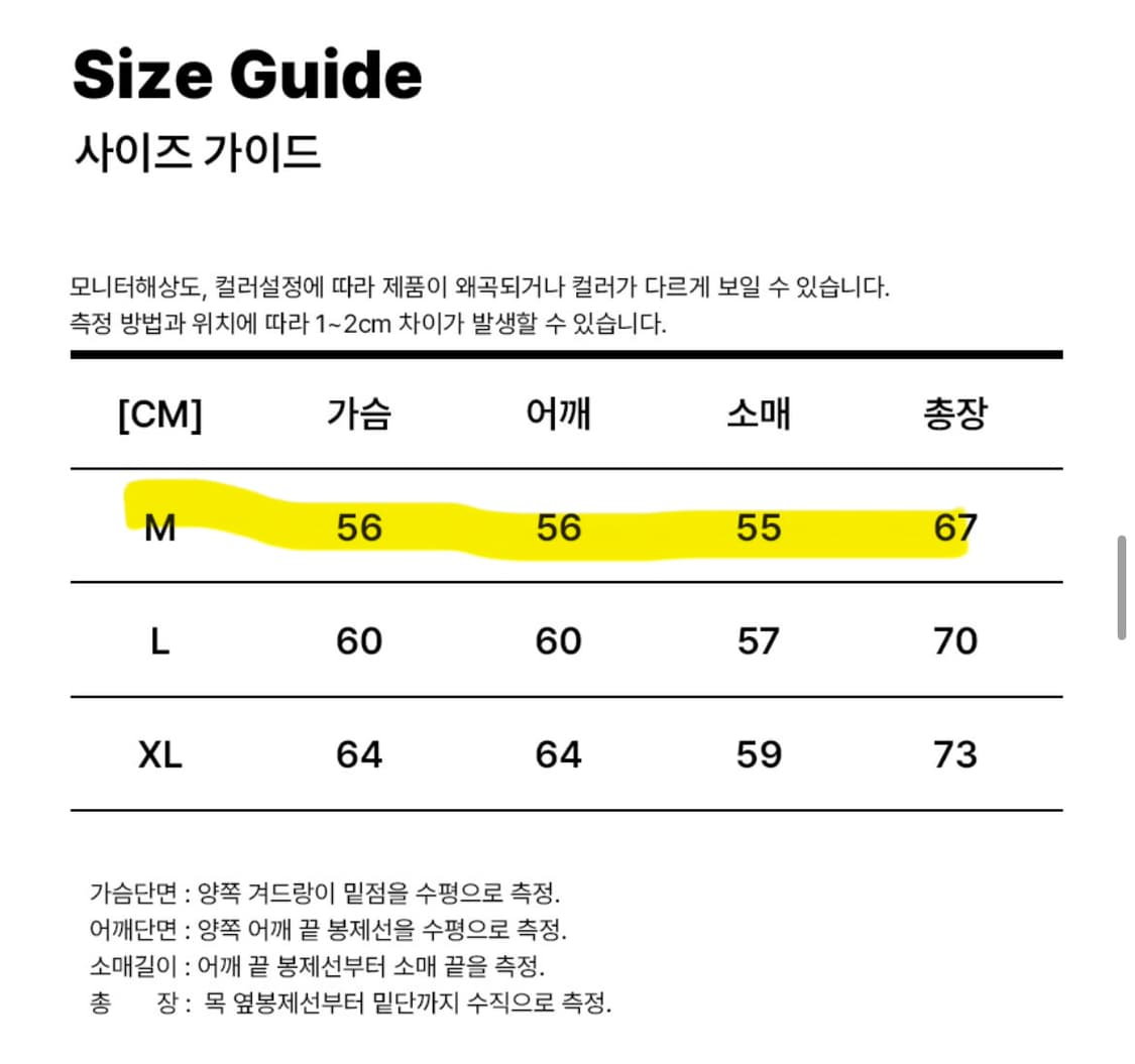 1989 스탠다드 1989 후드티 네이비 M 상품이미지3