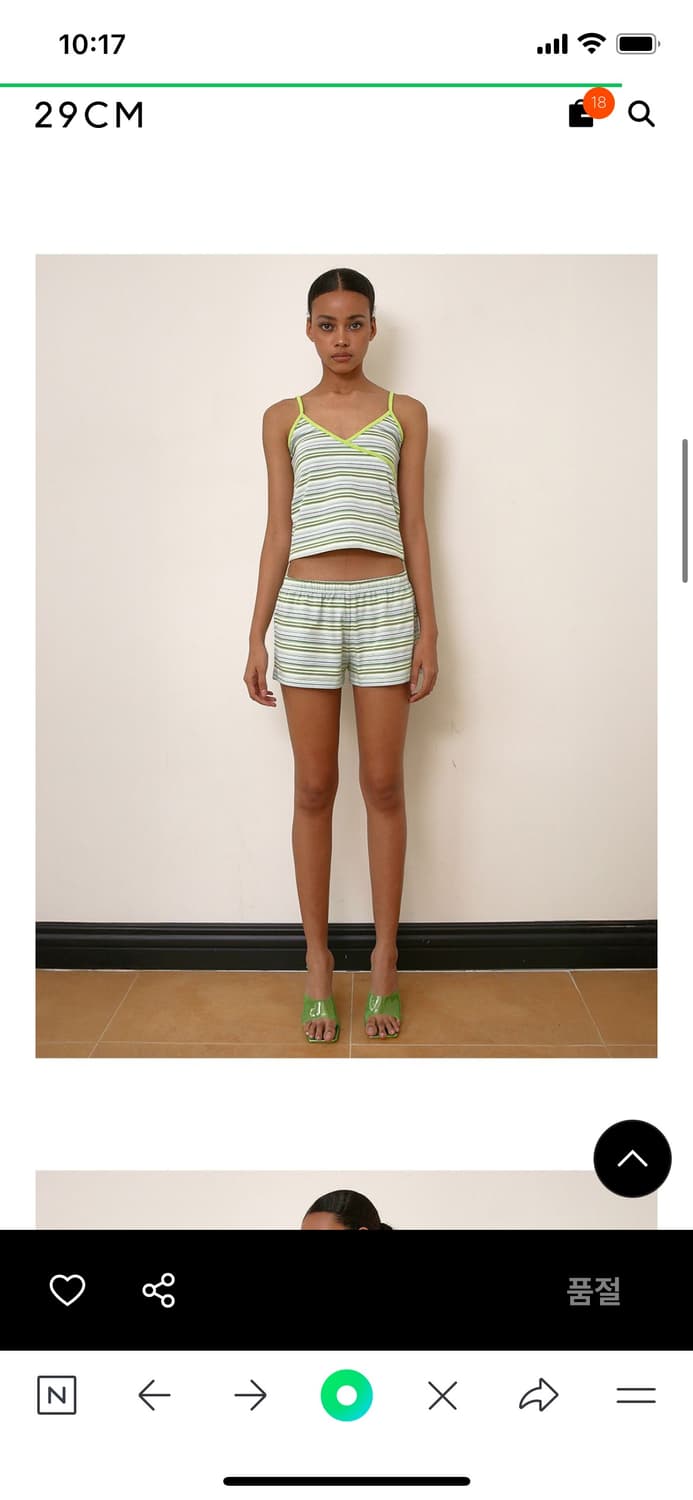 저스트하우스 반바지 새상품 상품이미지1