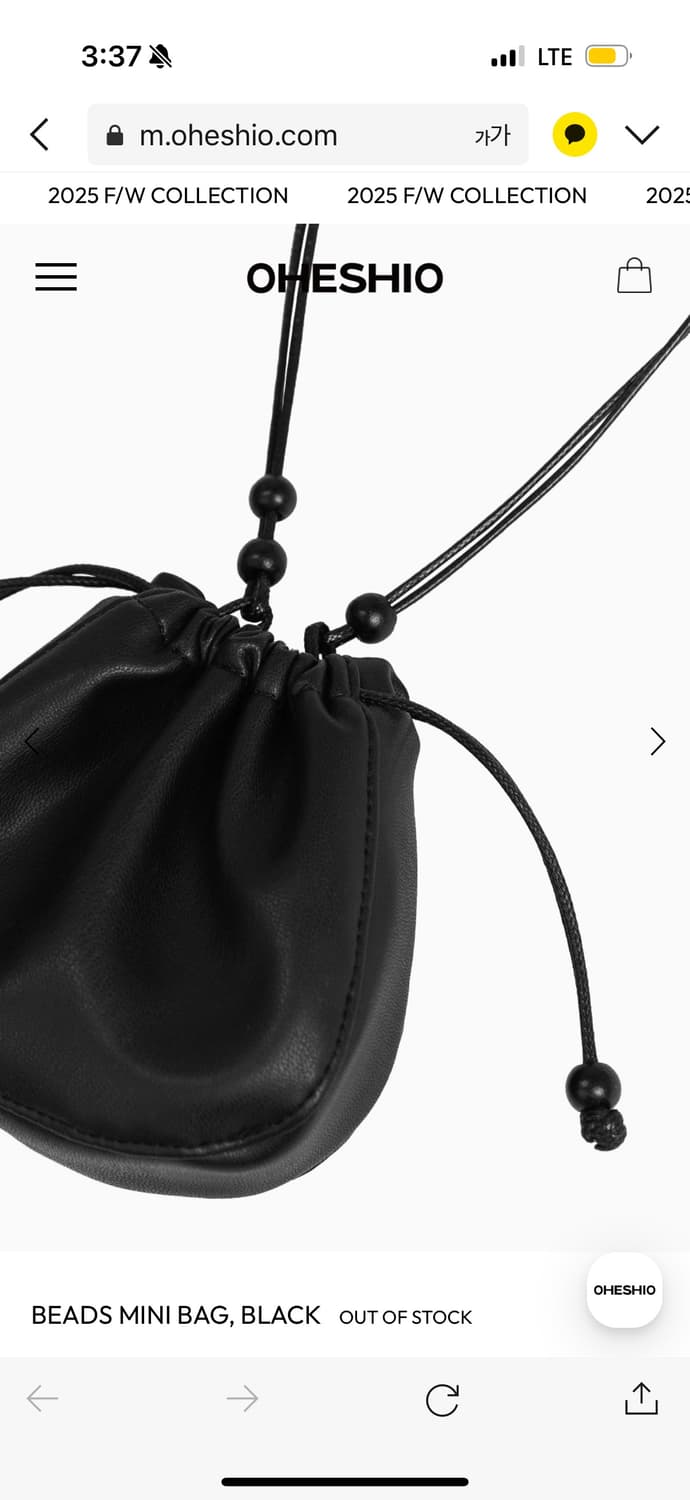 오헤시오 beads mini bag 상품이미지2
