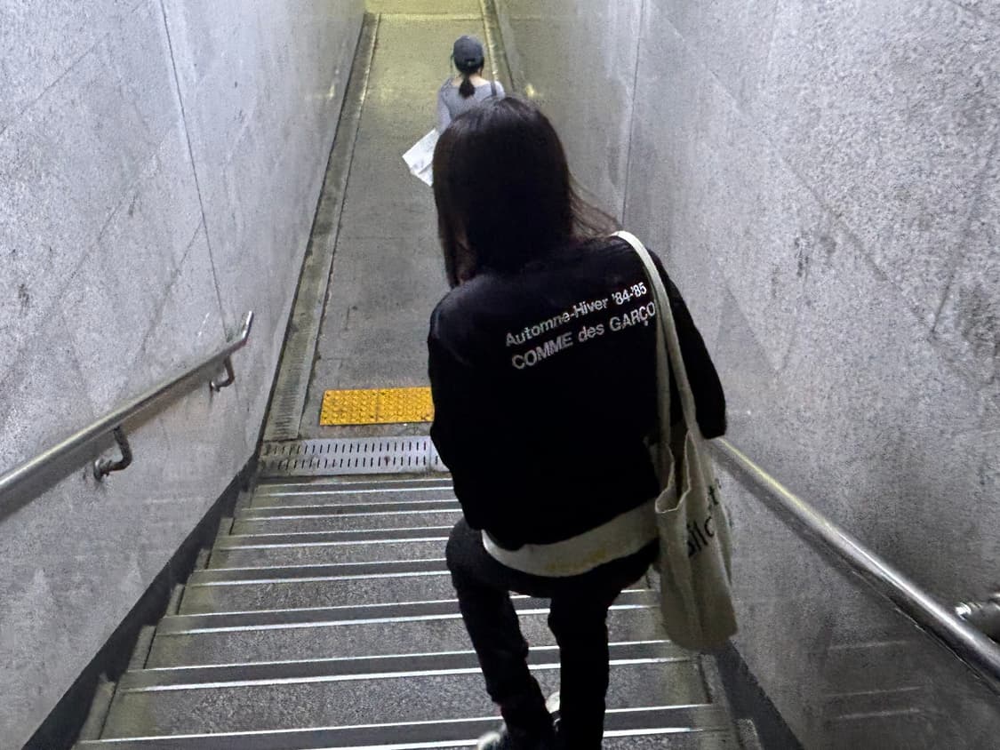 Comme des Garçons staff blouson jacket 상품이미지2