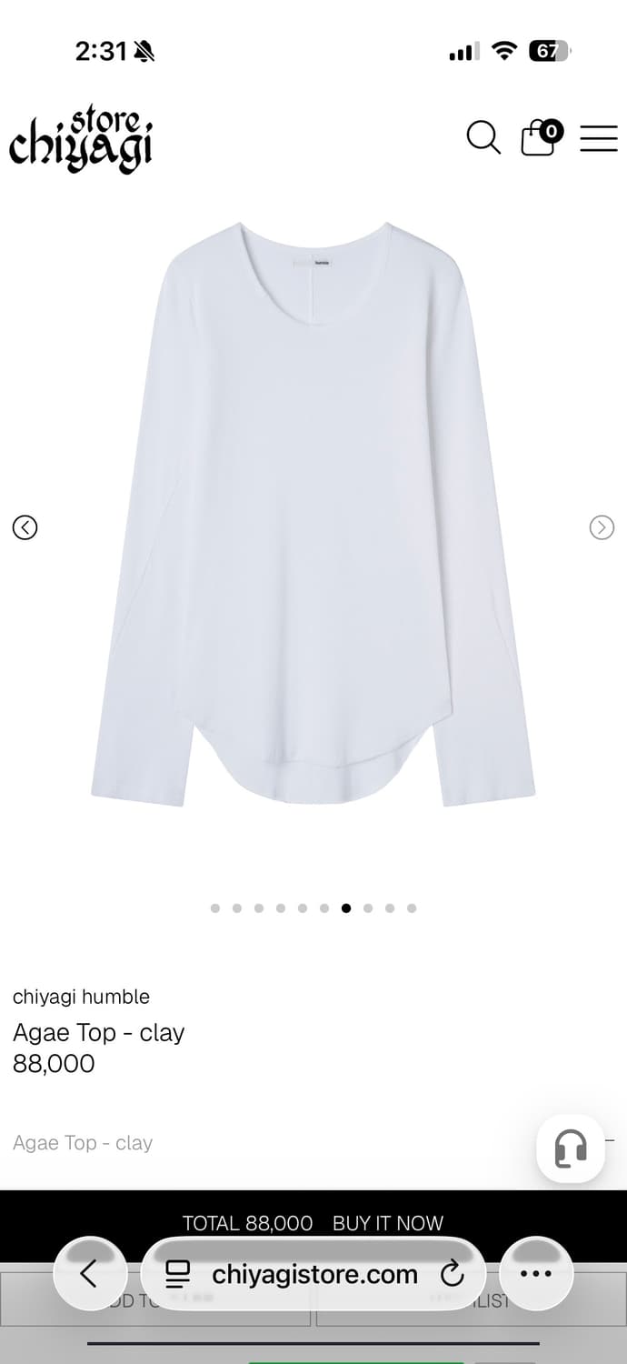 키야기 chiyagi humble Agae Top - clay 상품이미지3