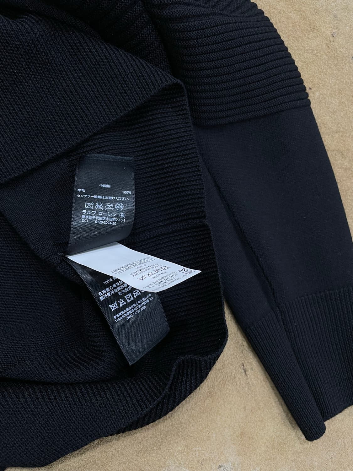 폴로랄프로렌(블랙라벨)/메리노울 니트티 상품이미지6