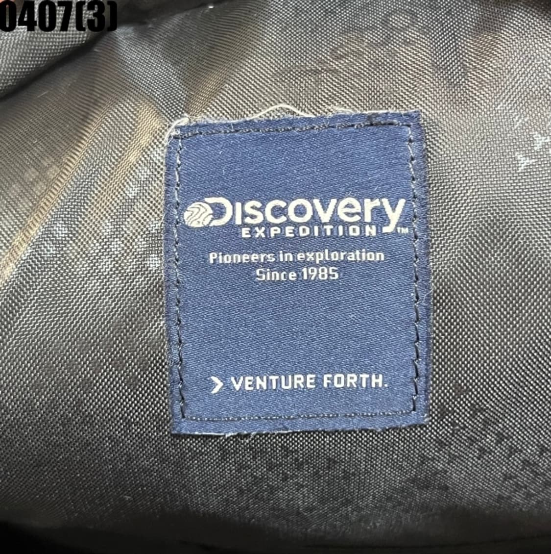 디스커버리 백팩 가방 상품이미지2