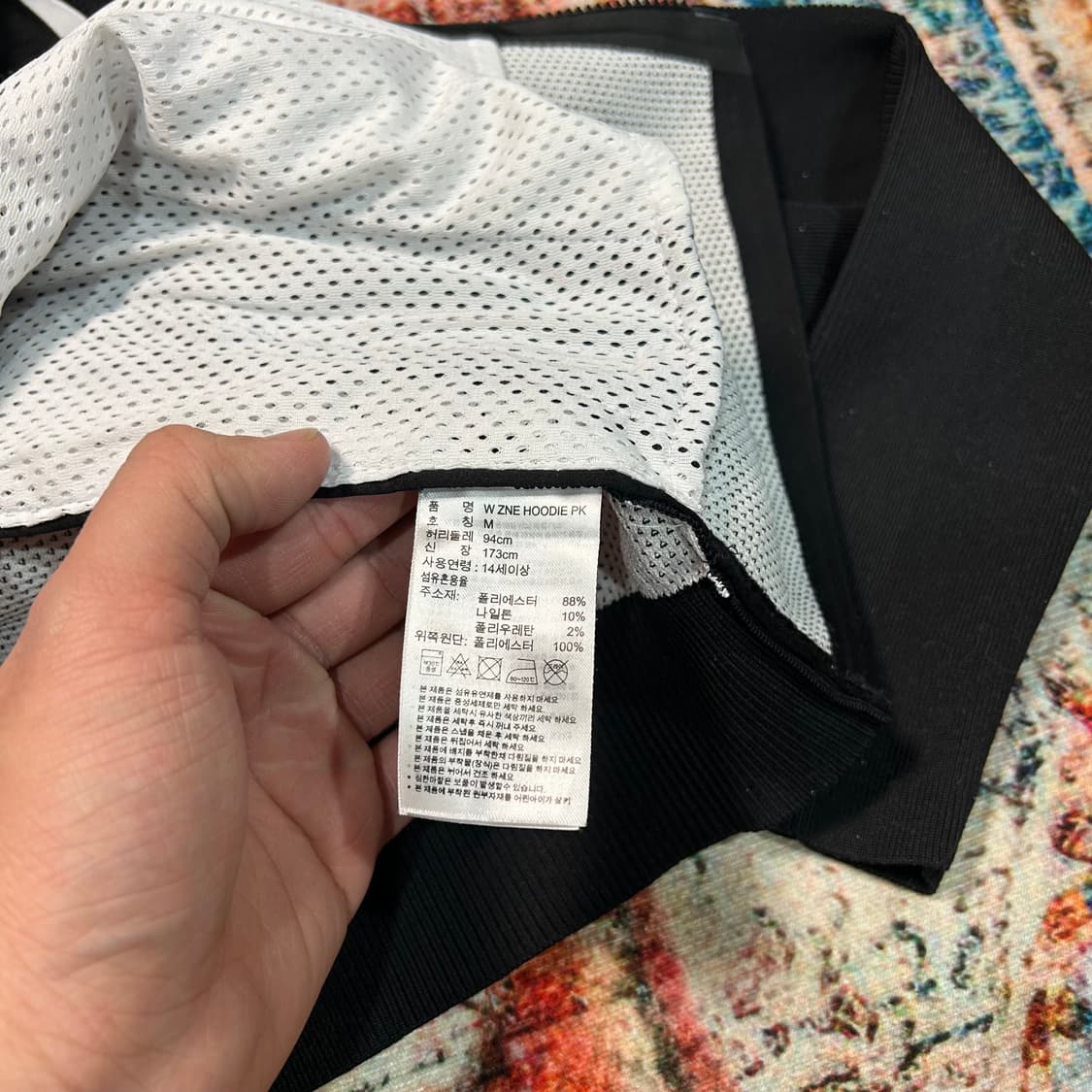 [XS] 아디다스 Z.N.E 니트 후드집업 상품이미지5