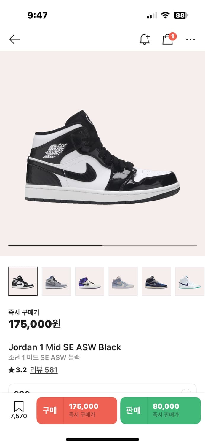 조던1 미드 SE ASW BLACK 상품이미지1