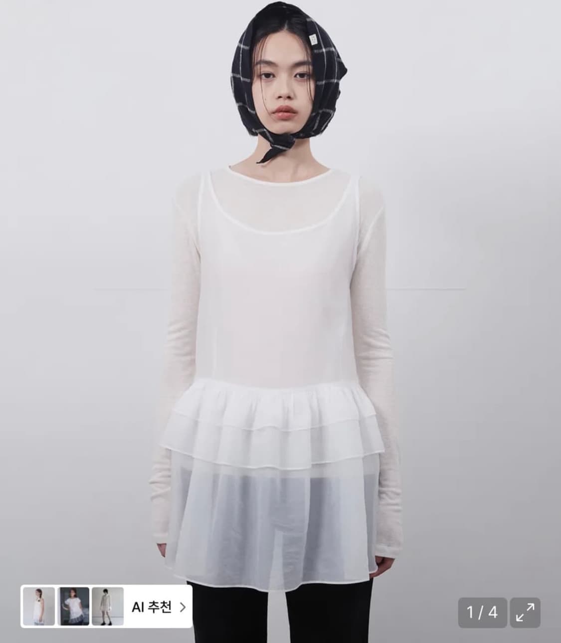 오헤시오 쉬폰 드레스 상품이미지1
