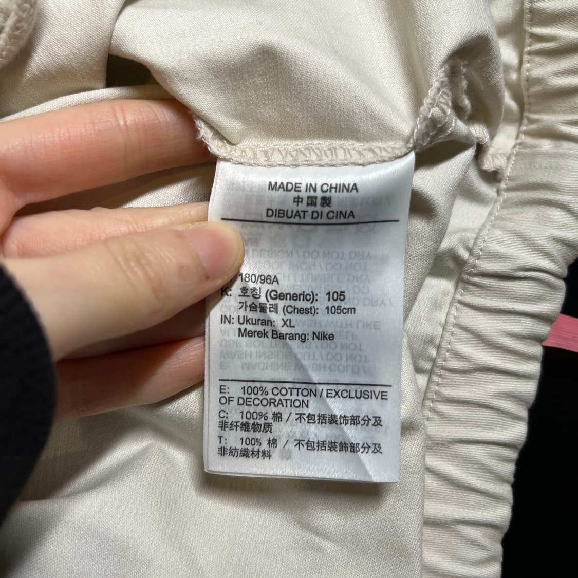 나이키 오버핏 반팔 셔츠 상품이미지6