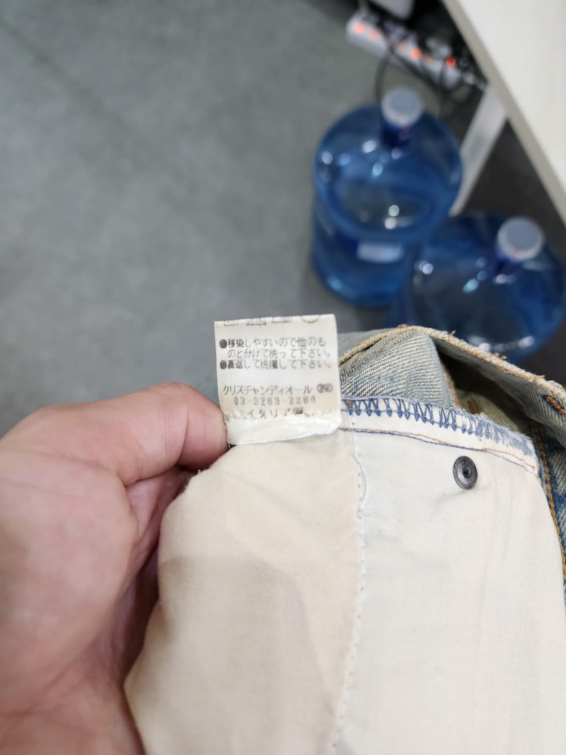 디올옴므 06SS 크래쉬 리페어 데님 상품이미지9