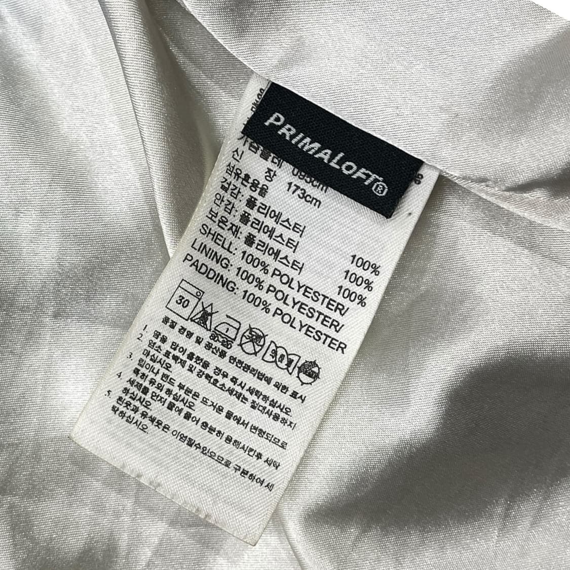 아디다스 프리마로프트 인슐레이트 패딩 자켓 상품이미지7