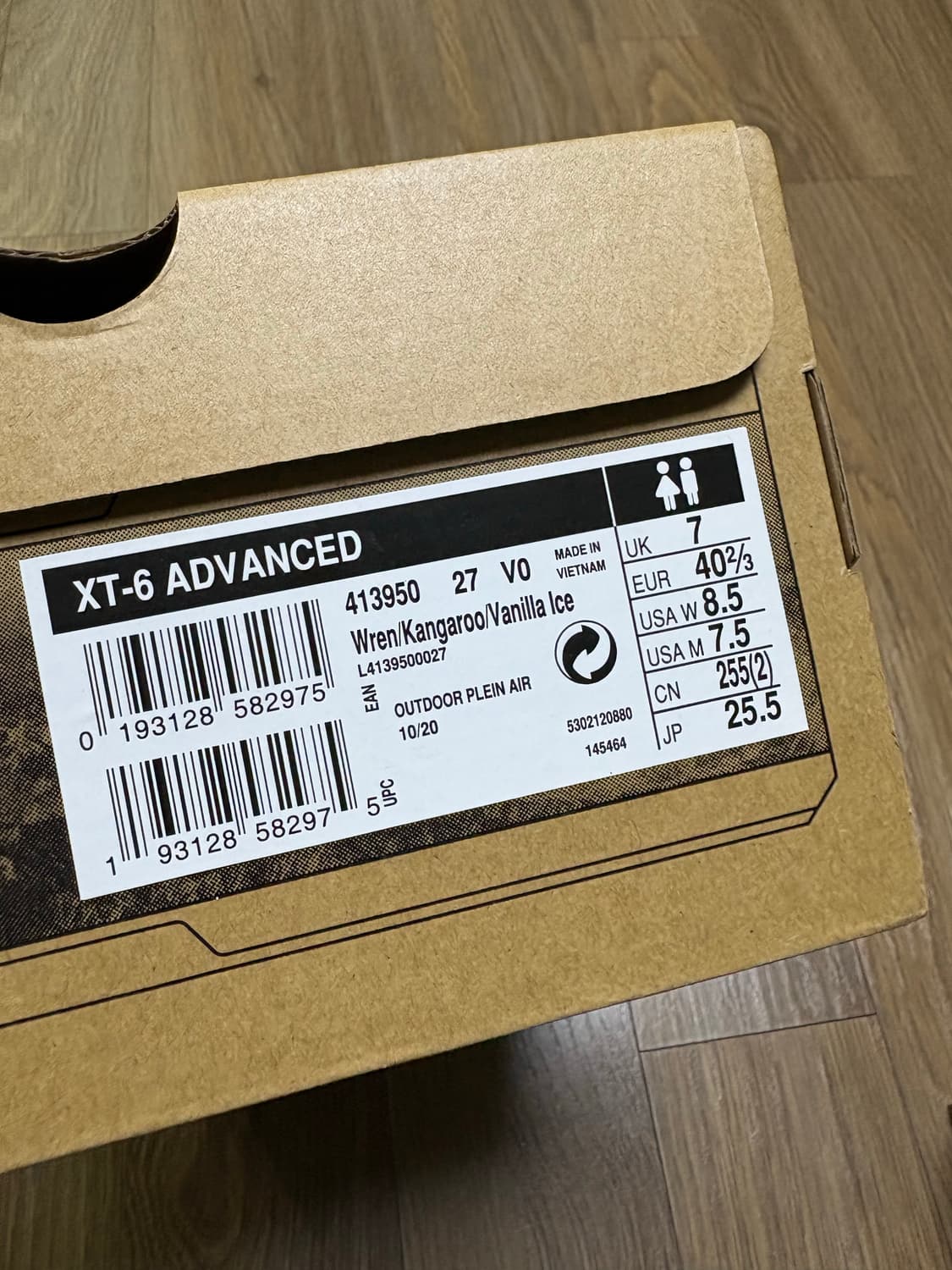 살로몬 XT-6 ADVANCED 렌 캥거루 바닐라 US7.5 상품이미지3