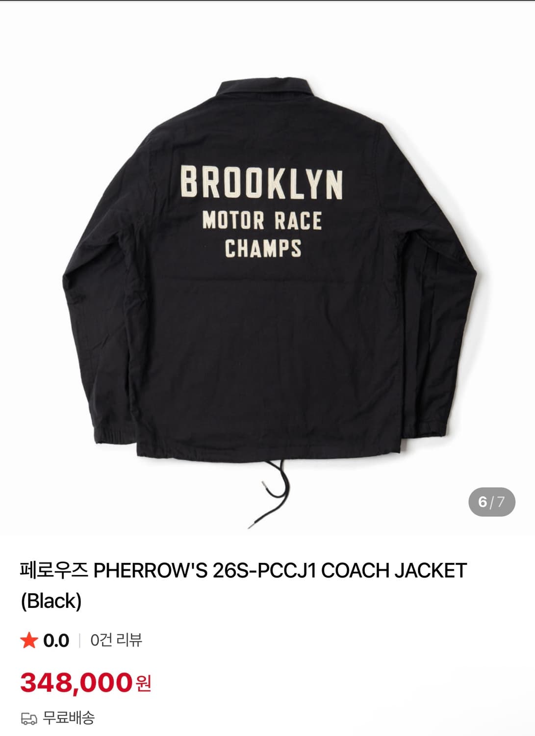 새상품 26SS 페로우즈 코치자켓 블랙 xxl 상품이미지2