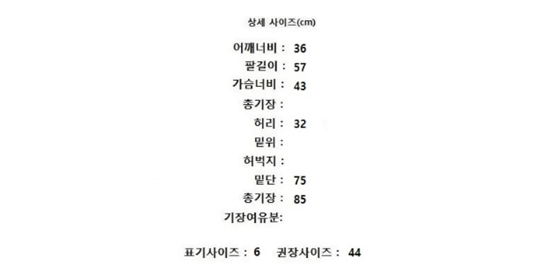 SHEIKE  상품이미지7