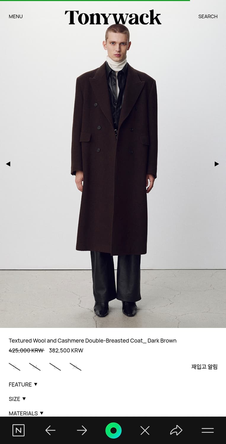 토니웩 맥코트 M 상품이미지3