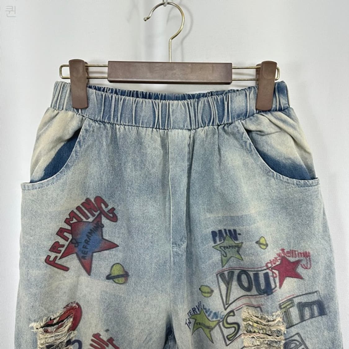 보세 여자 밴딩 편한바지 L  WE 상품이미지2