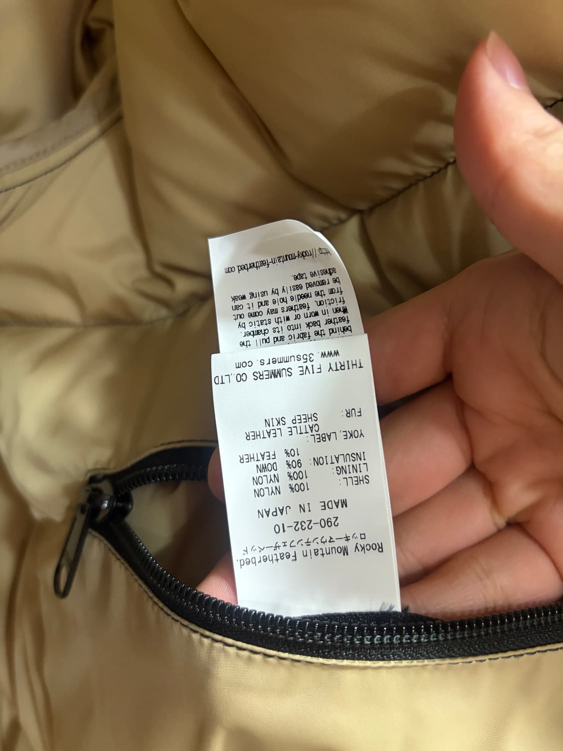 (42)록키마운틴 페더베드 크리스티 패딩 로키마운틴 상품이미지8