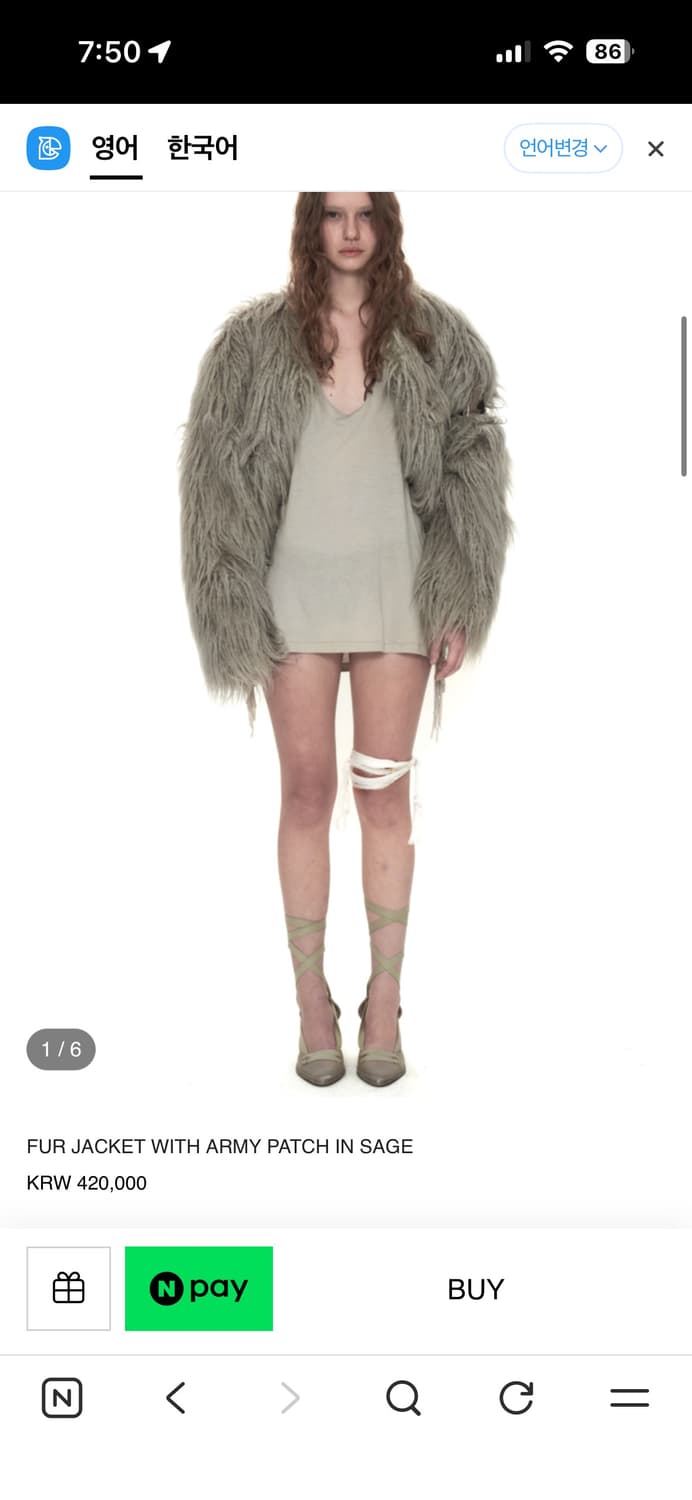 604service FUR JACKET WITH ARMY PATCH IN 상품이미지1