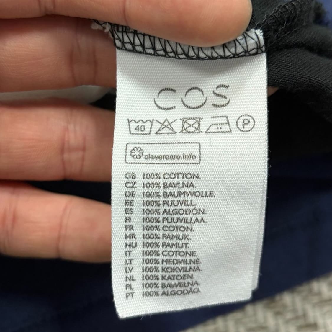 코스 단가라 티셔츠 v2603 상품이미지6