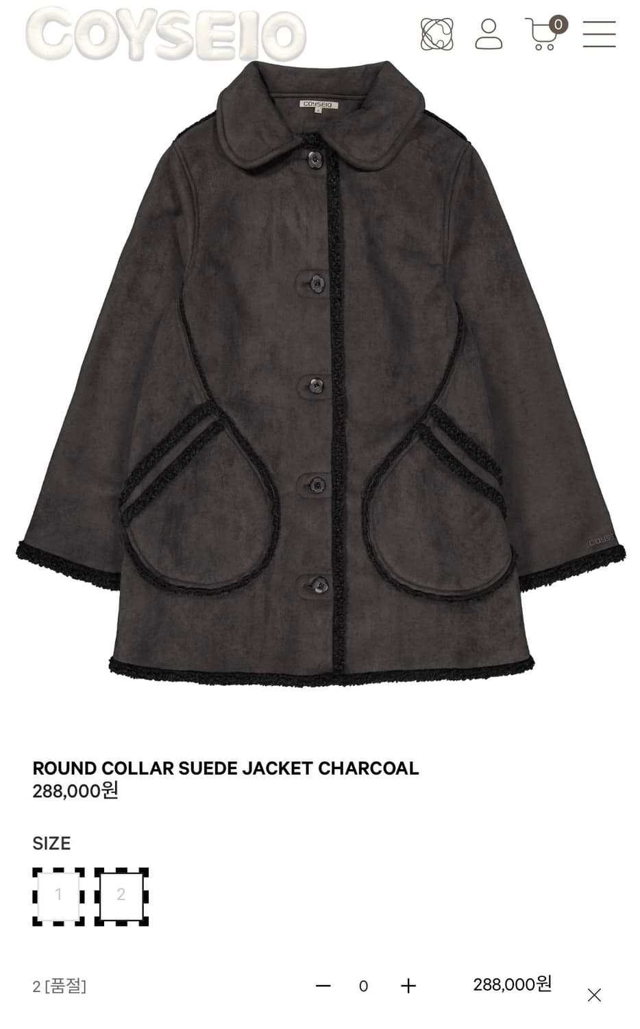 코이세이오 무스탕 차콜 2사이즈 상품이미지1