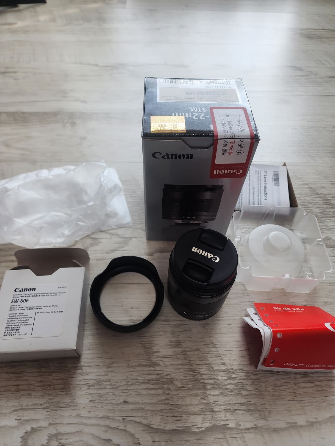 캐논 EF-M 11-22mm IS STM 광각 줌렌즈 팜. M마운트 상품이미지1