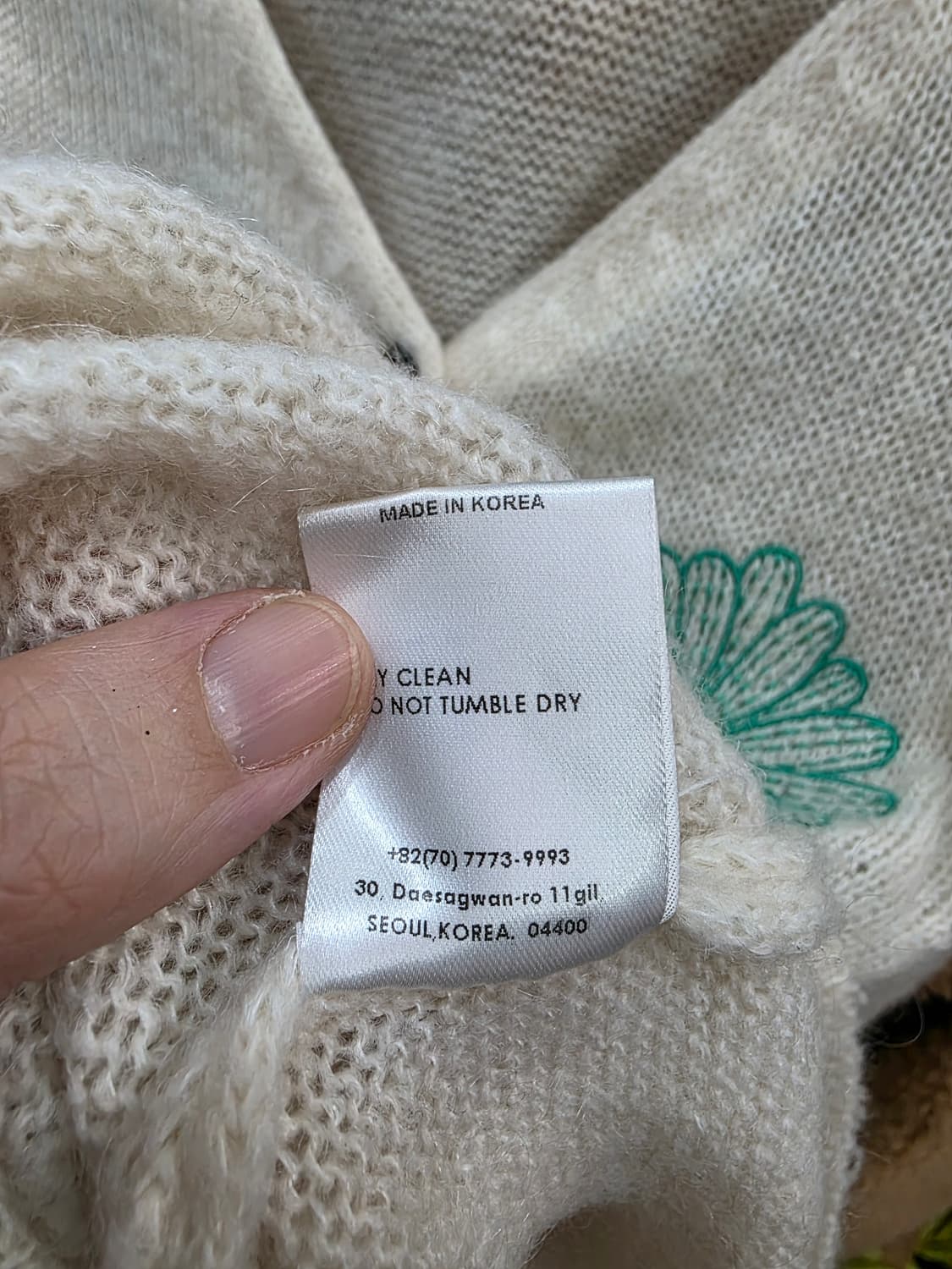 마르디 메크르디 여성 가디건 상품이미지5