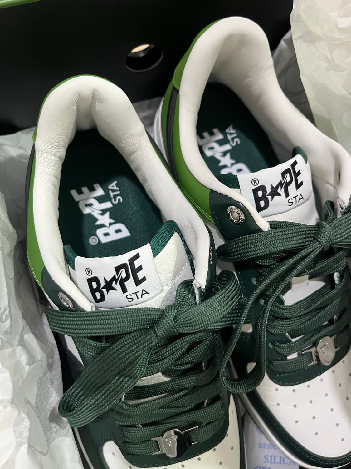 베이프스타 265 상품이미지5