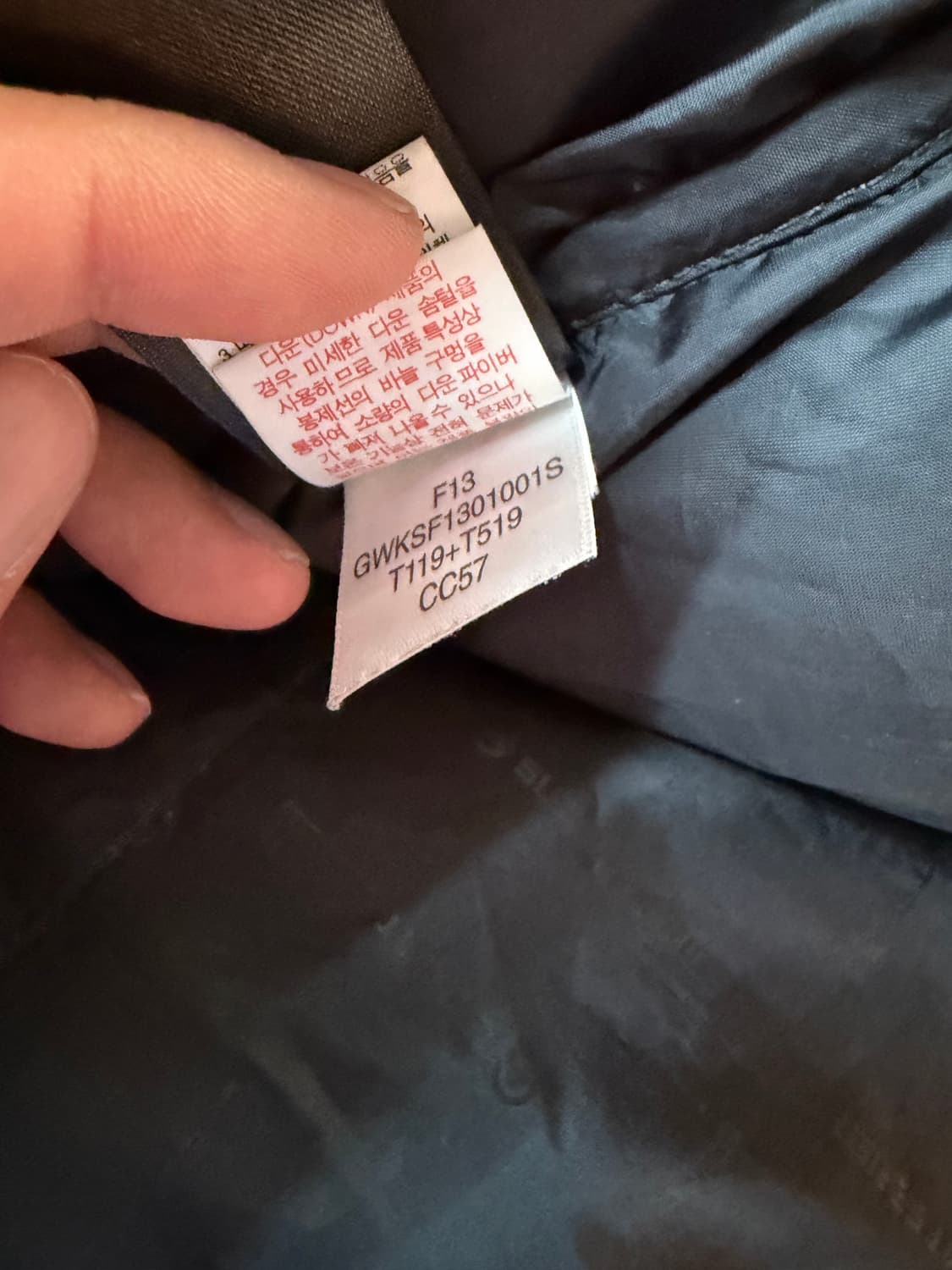 M/ 노스페이스 13FW 히말라야1 패딩점퍼 상품이미지10