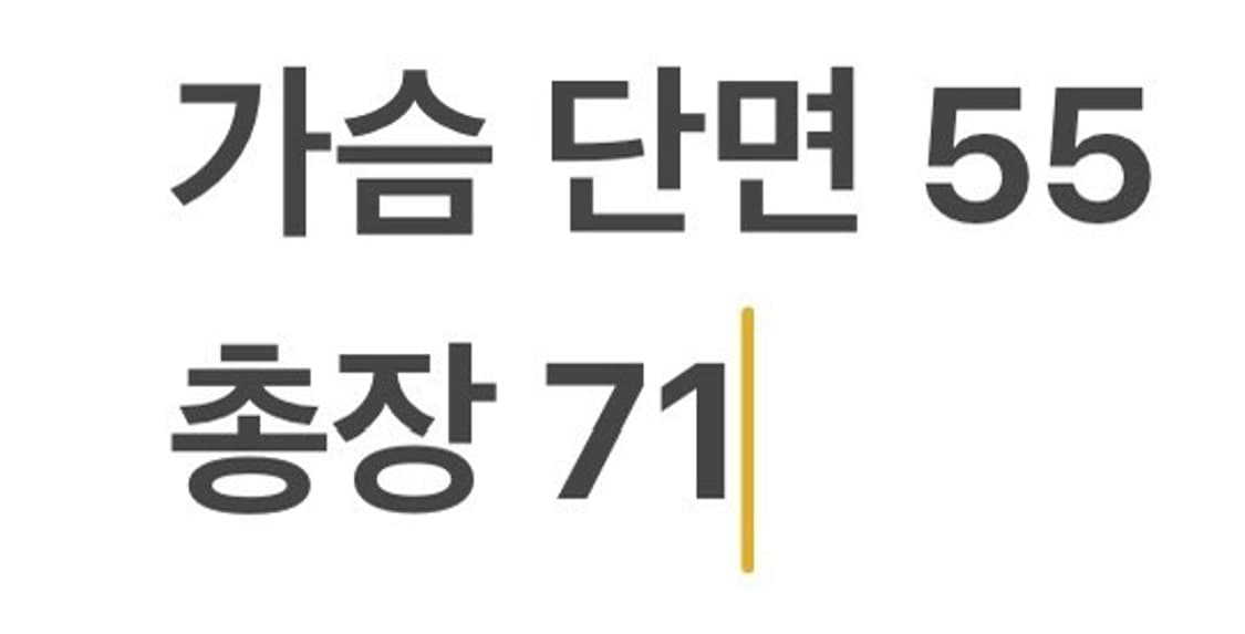 [정품/M] 폴로 랄프로렌 퀼팅 조끼 네이비 b14 상품이미지7