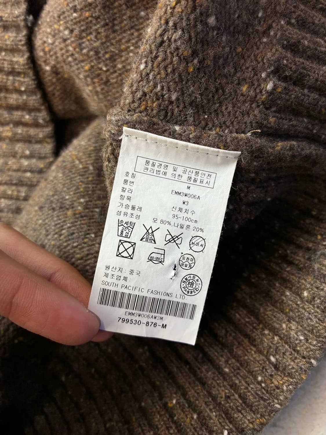 타미힐피거 00's 울 니트 PN5834    상품이미지7