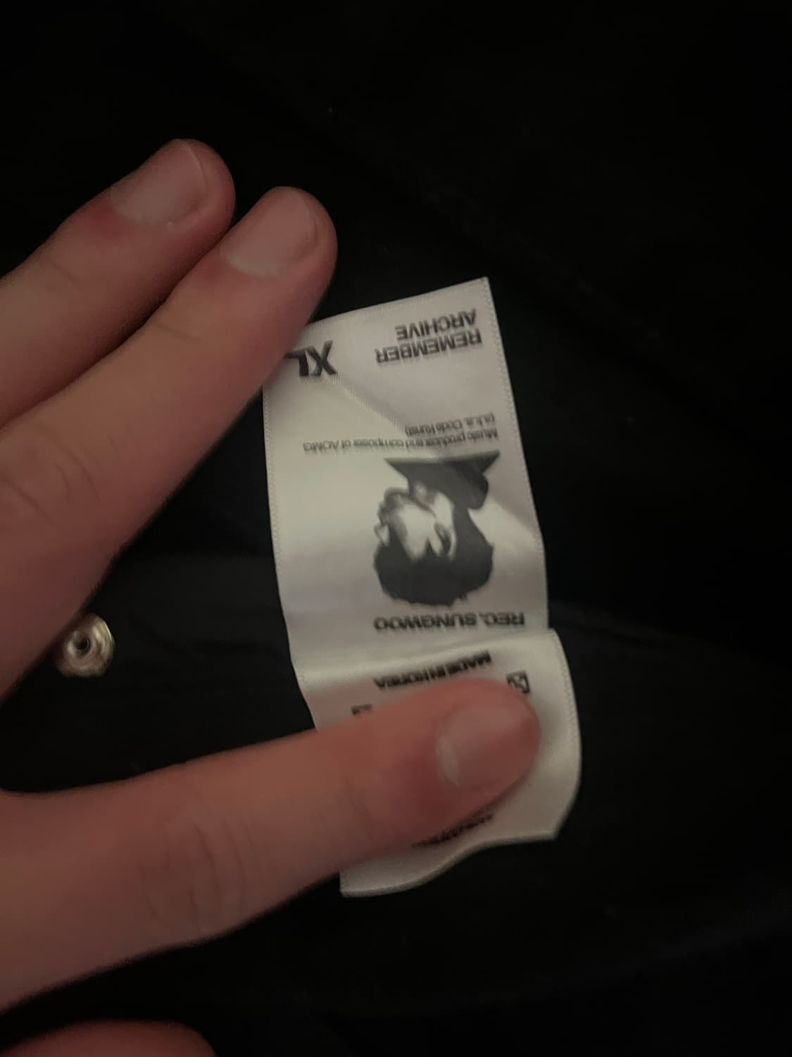 그램아운스파운드 코드쿤스트 콜라보 팬츠  상품이미지2